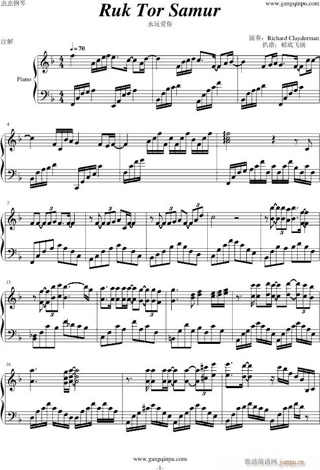 Ruk Tor Samur(����V)1