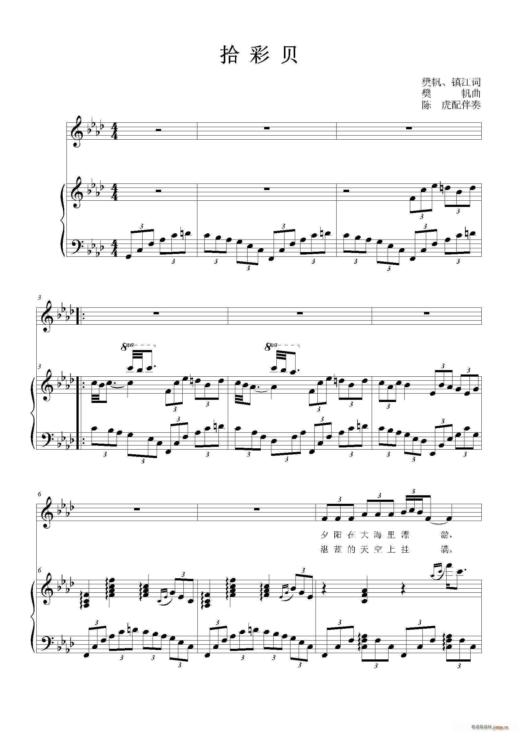 ʰ��ؐ ��A�{(���ָ��V)1