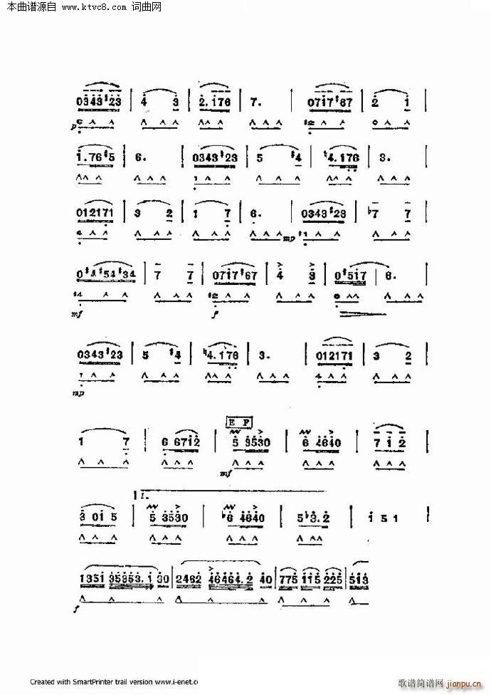 ����������������60�� ��һ���ֹ�������(�����V)43