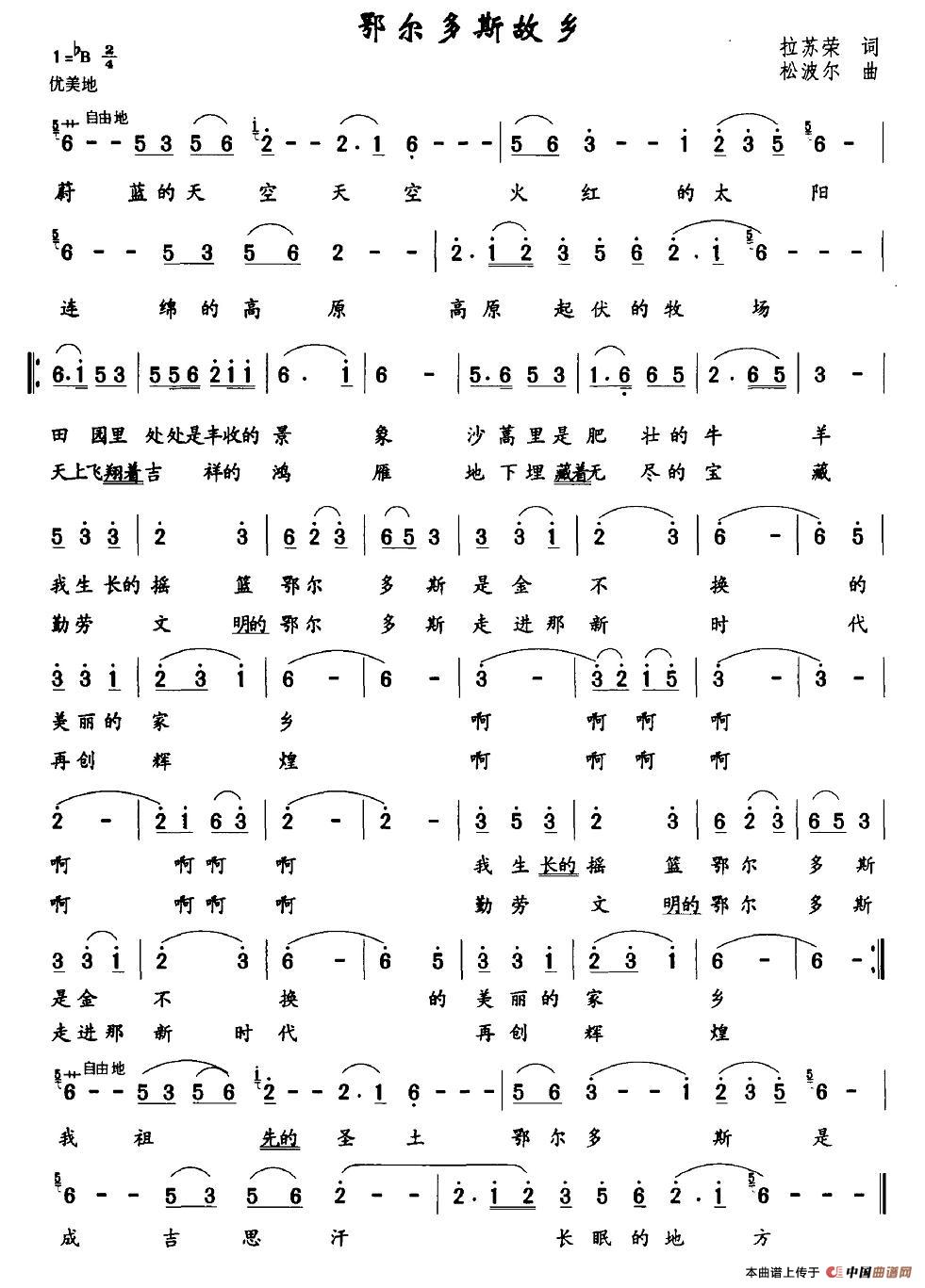 ������˹���l(���ָ��V)1