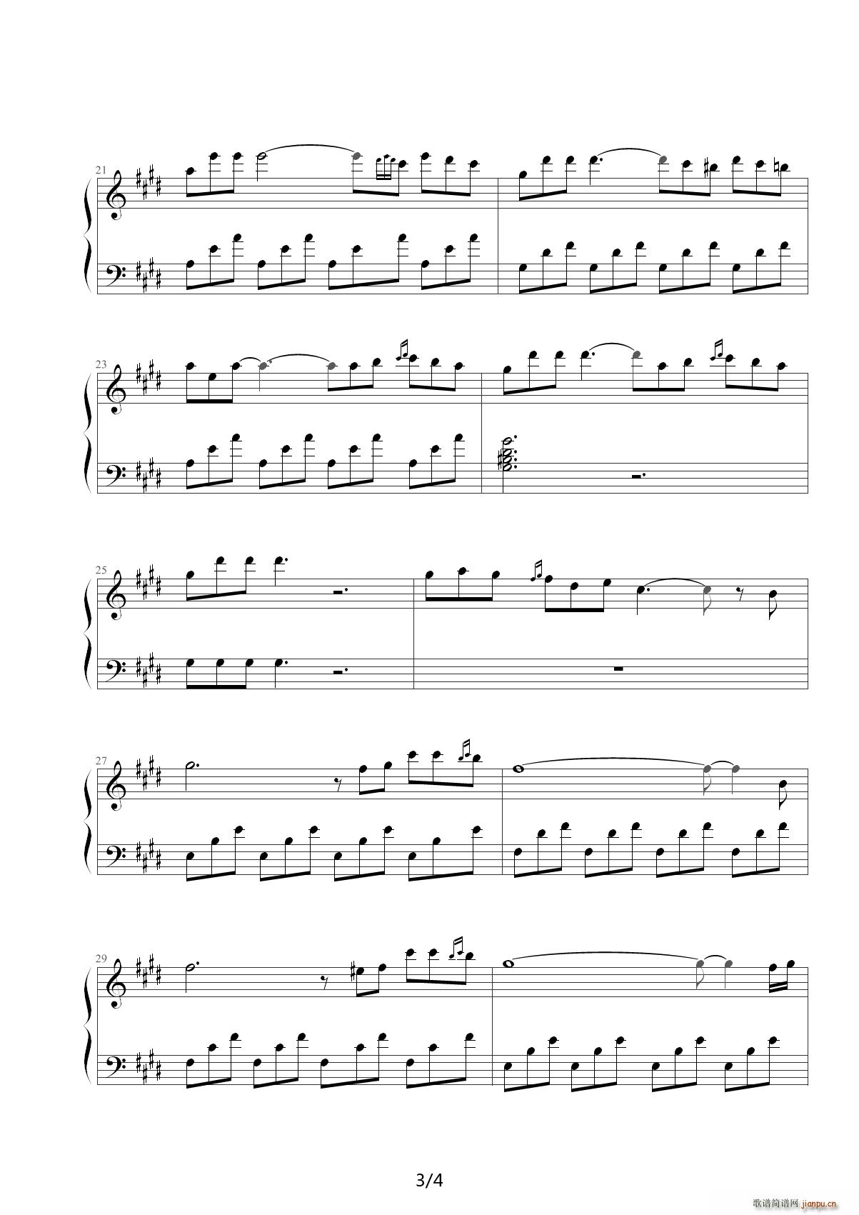 ����С�{ Quelques notes pour Anna ����� �� �����_˹ E�{(����V)3