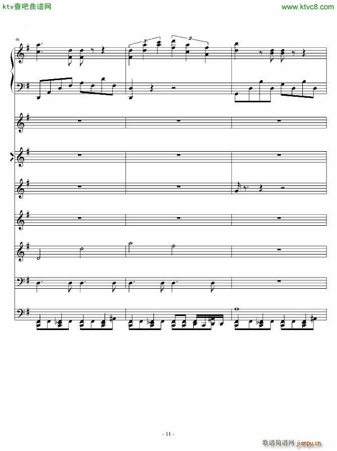 ������ Aries ��High(����V)11