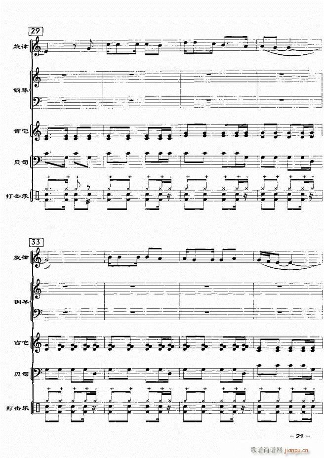 ���(l�� )꠸���d�������� 20��1 60(���V)23