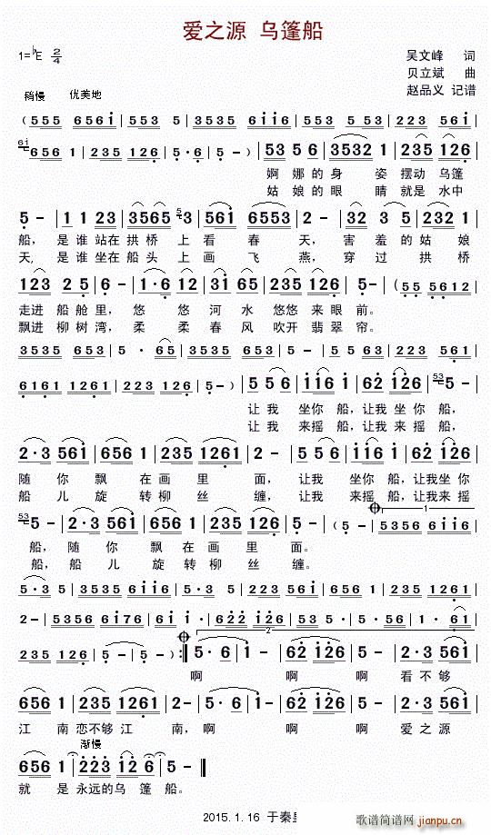 ��(��i)֮Դ ����(���ָ��V)1