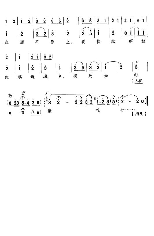 ������������������w����(ʮ�ּ�����)3