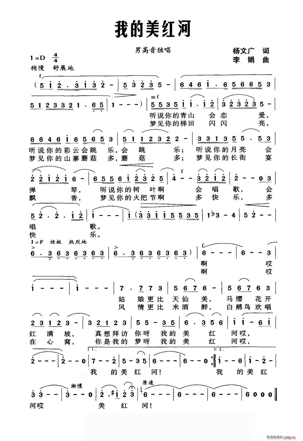 �ҵ����t��(���ָ��V)1