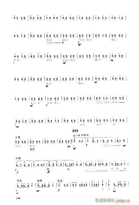 241-260(�����V)6