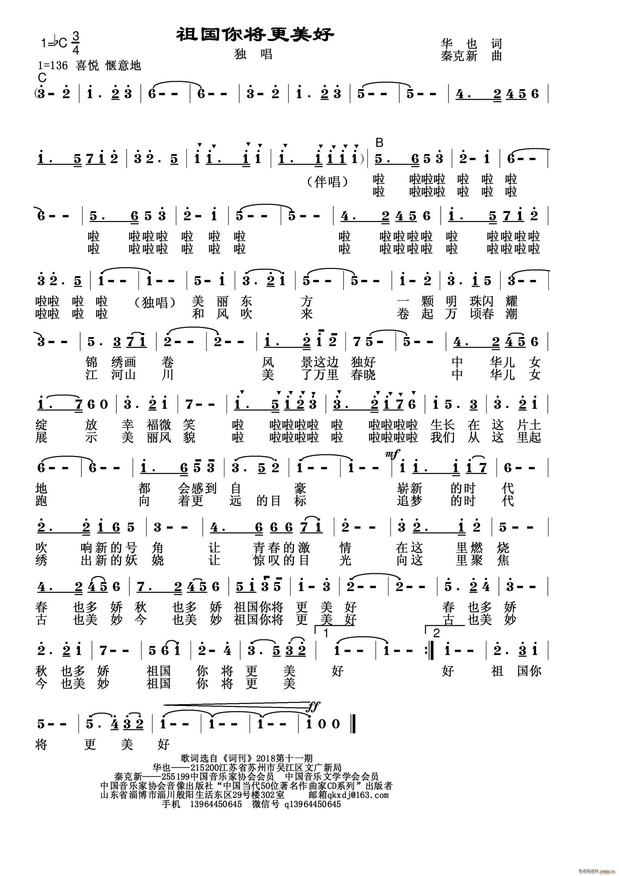 ����㌢������(���ָ��V)1