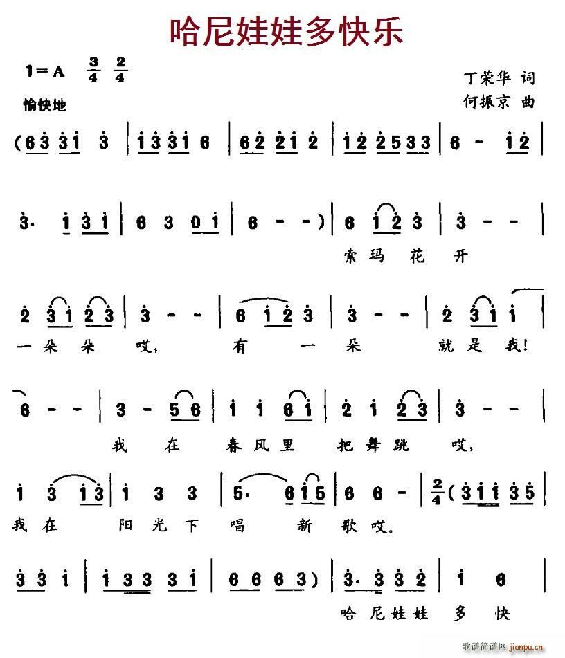 �������޶�옷(l�� ) �ϳ�(�ϳ��V)1