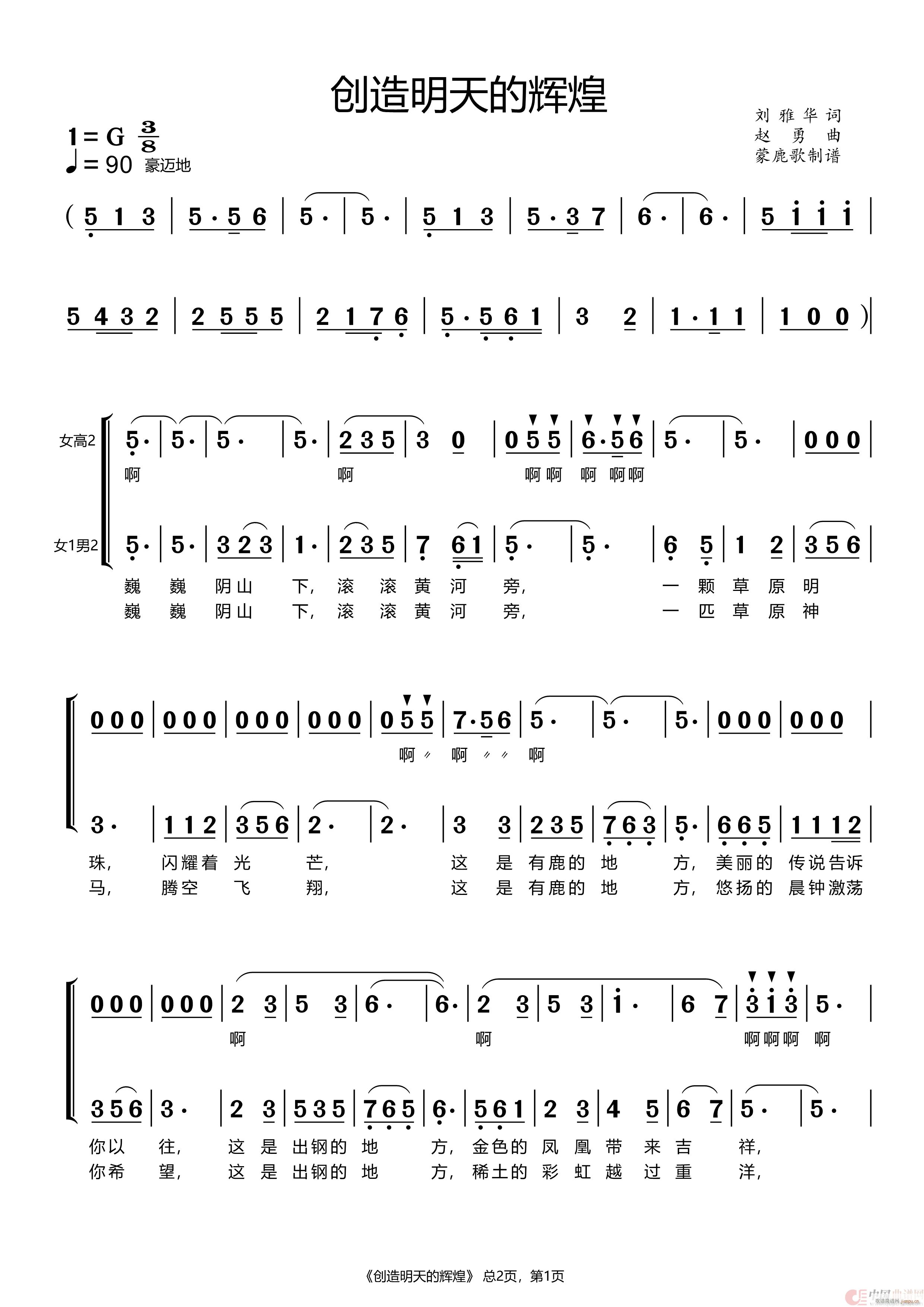 ��(chu��ng  )��������x��(���ָ��V)1