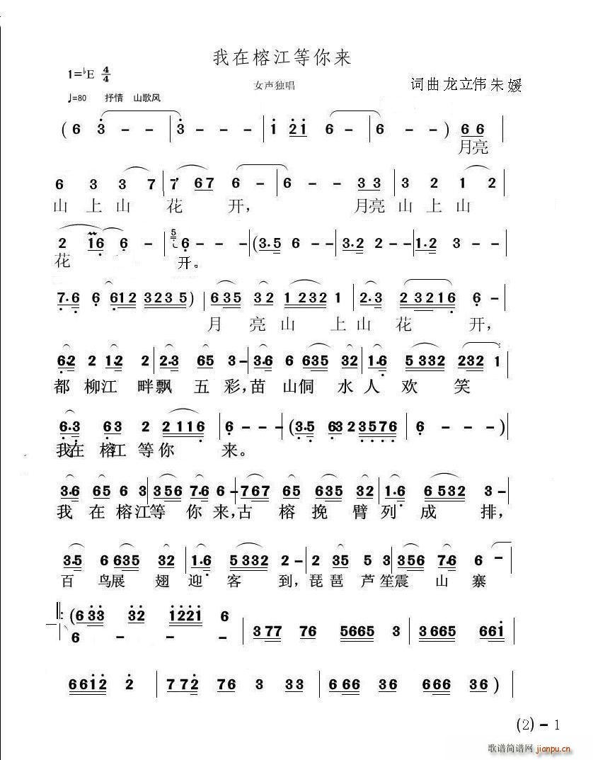 �����Ž������(l��i)(���ָ��V)1