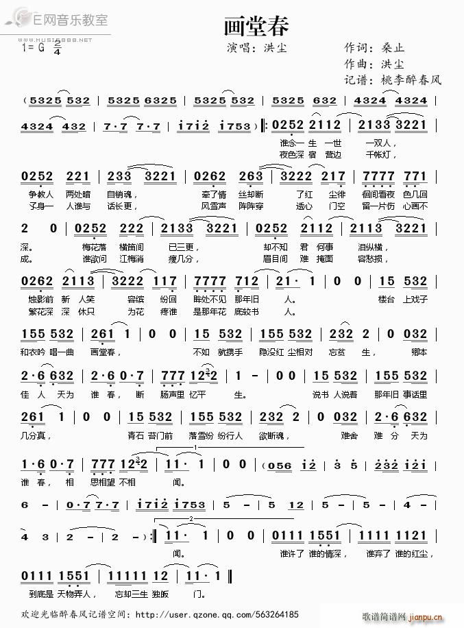 ��(hu��)�ô�(���ָ��V)1