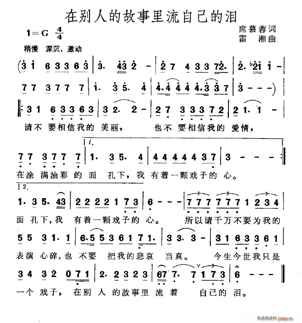 �ڄe�˵Ĺ��������Լ��ĜI(ʮ�ּ�����)1