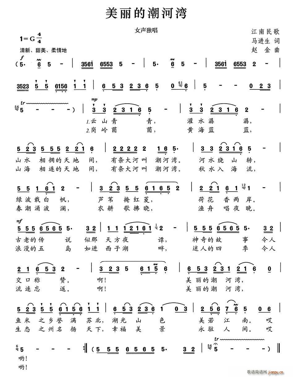 �����ĳ��Ӟ�(���ָ��V)1