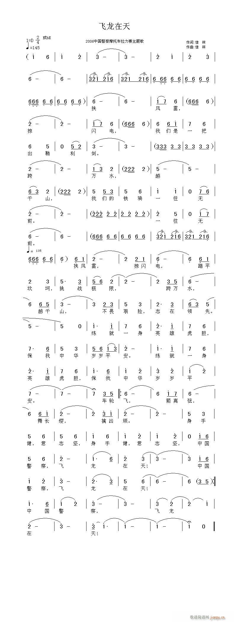 "�w������"(���ָ��V)1