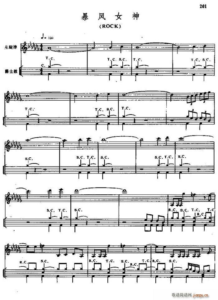 ���L(f��ng)Ů�� ��ʿ(���ָ��V)1