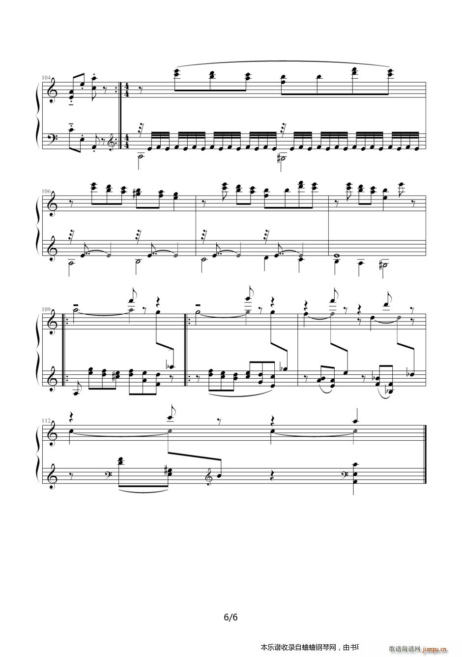 �e���ƾS�� �����������}׃���� ��������(����V)6