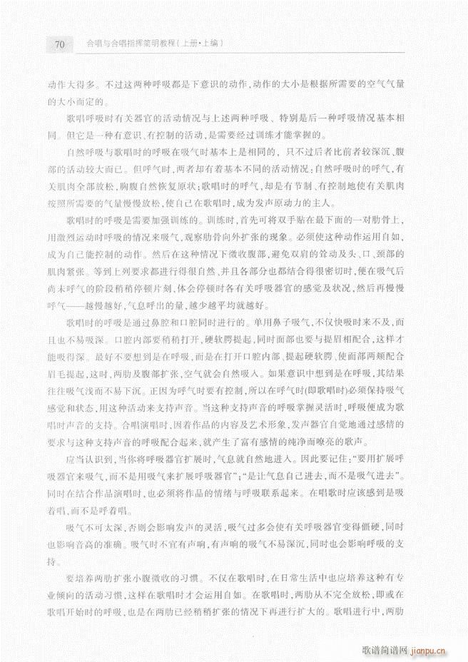 �ϳ��c�ϳ�ָ�]��(ji��n)���̳� ��61 120(�ϳ��V)10