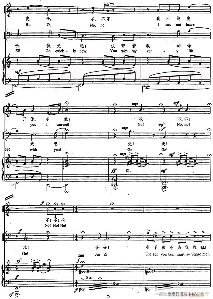 �𻢵�ԁ�@�{(����V)5