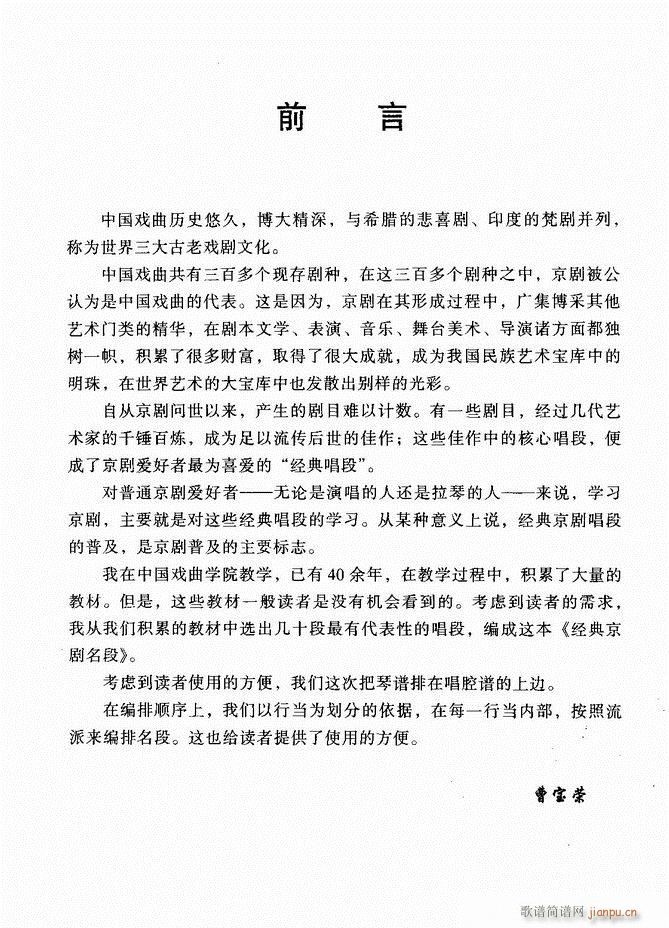 ��(j��ng)�侩������ Ŀ� ǰ�� 1 60(�������V)9