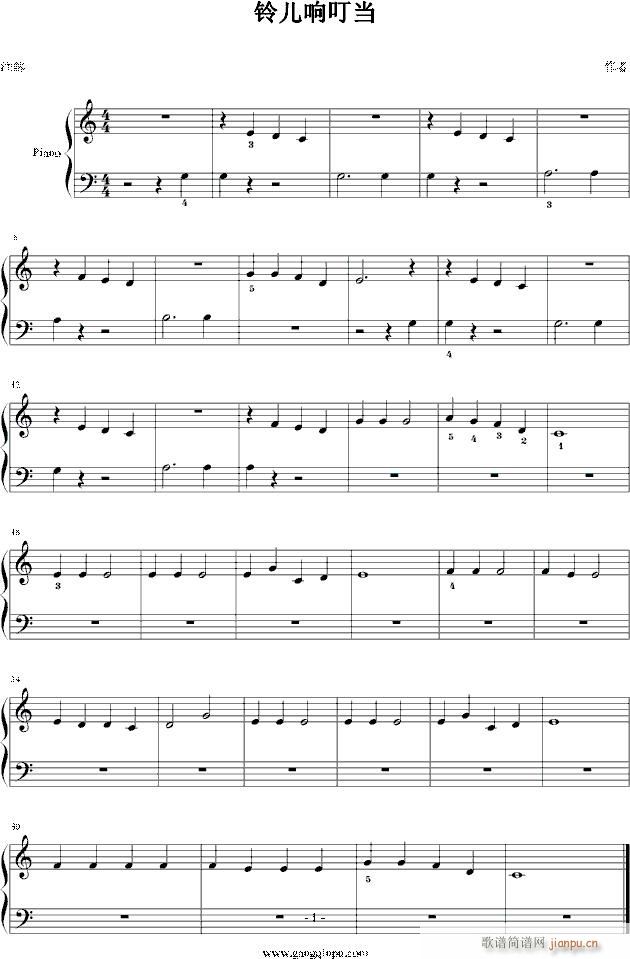 ⏃�푶��� ��(ji��n)�ΰ�(����V)1