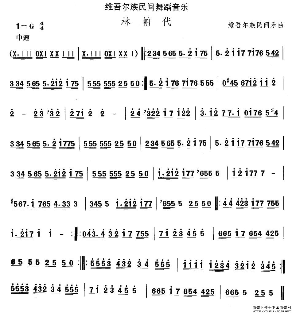 �S�᠖���赸����(l�� )��������(ʮ�ּ�����)1