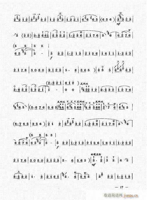 ���ԣ�Ŀ�1-20(����V)18