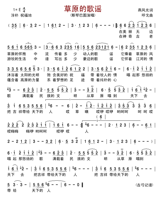 ��ԭ�ĸ��{(���ָ��V)1