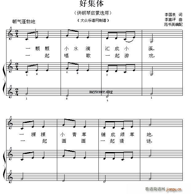 �ü��w ��ن���С�� 28(����V)1