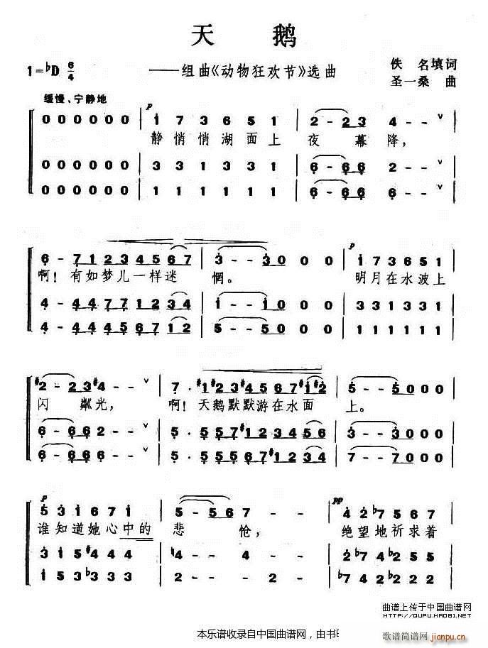 ���Z �M�� ��(d��ng)���g�� �x�� �ϳ��V(�ϳ��V)1