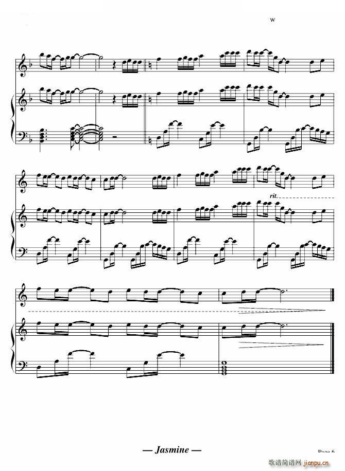 Rurutia GOLA(ʮ�ּ�����)6