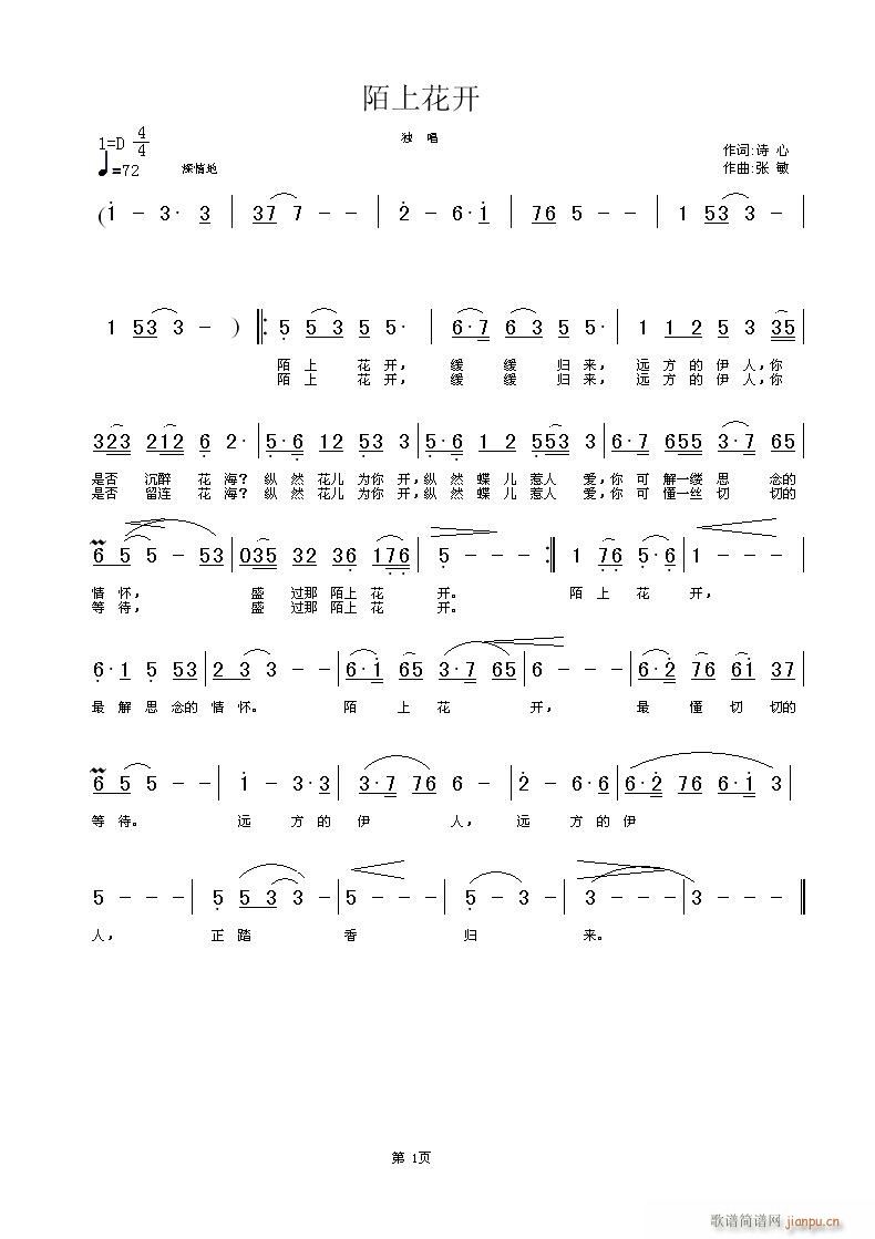 İ�ϻ��_(k��i)(���ָ��V)1