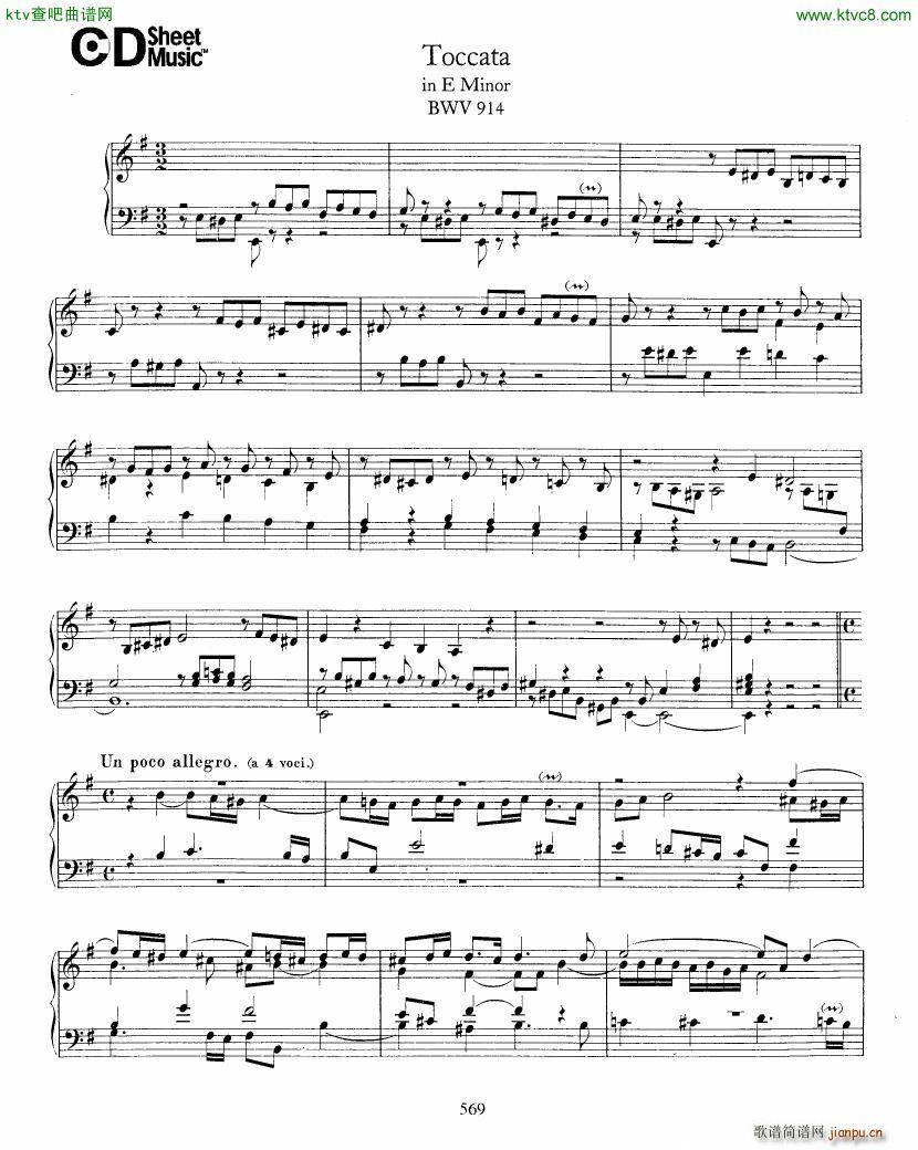 Bach JS BWV 914 Toccata in e(����V)1