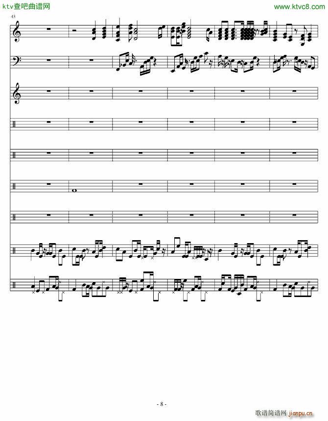 �����Ɍ� �״·LԇHIP HOP(����V)8