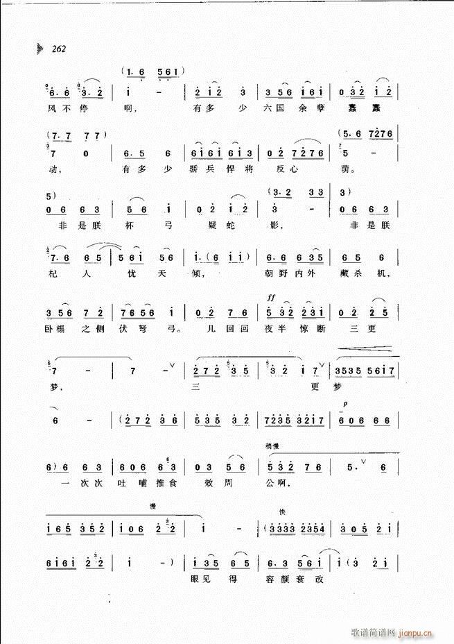 ��@�������³����x��241 300(ԥ�����V)22