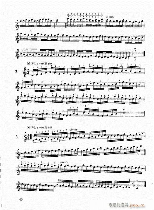 ���ҌW(xu��)���L(f��ng)��21-40(���L(f��ng)���V)20