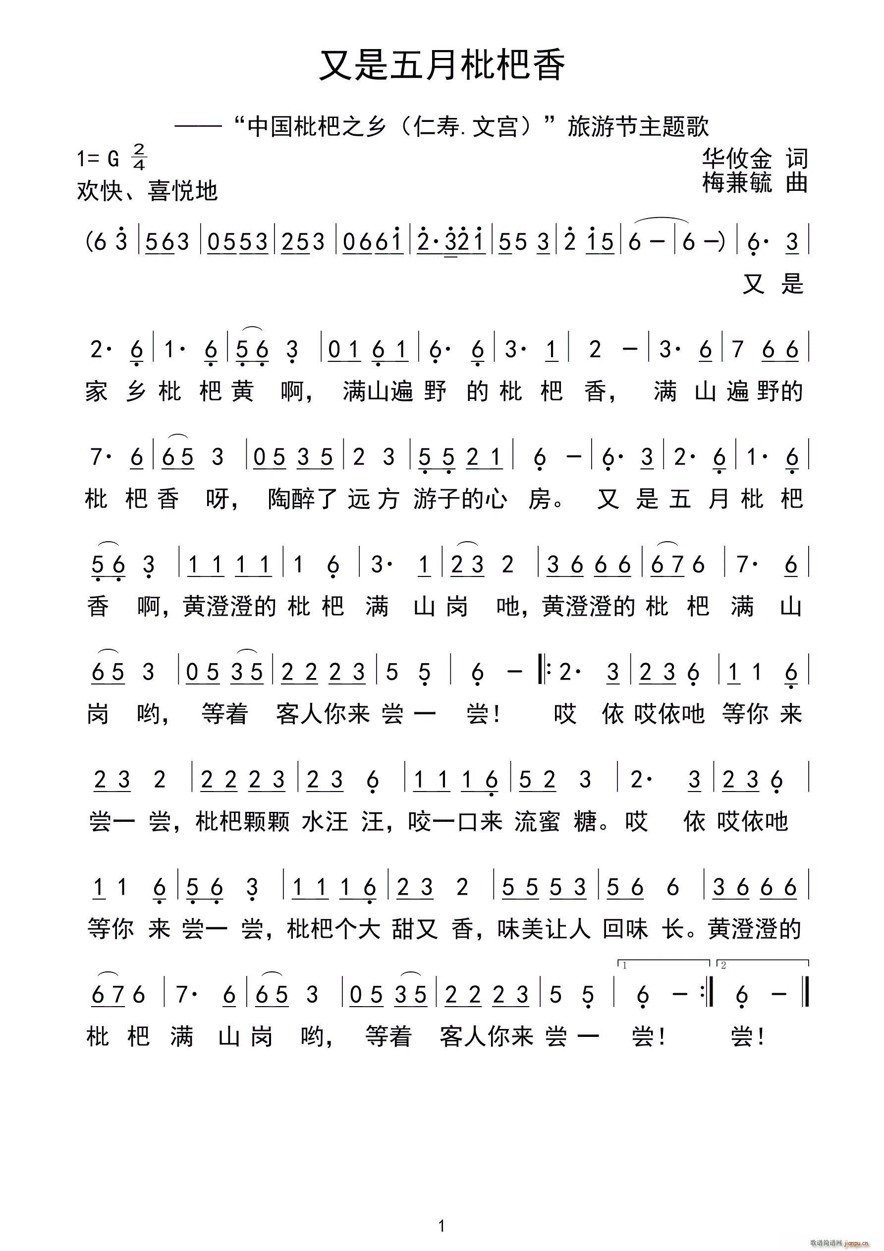 ?�������������� ÷��ع(ʮ�ּ�����)1