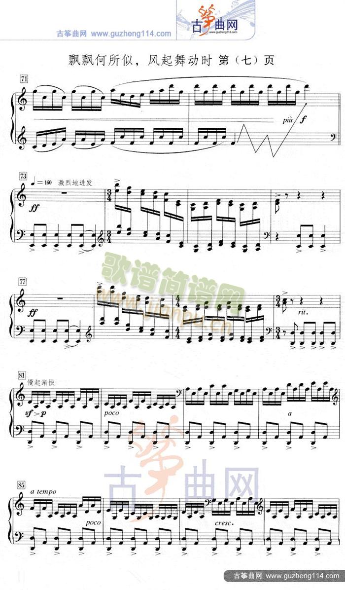 �h�h���������L(f��ng)�����(d��ng)�r(sh��)(�Ź~�P���V)8