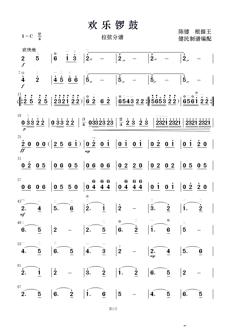 �g��(l�� )茹� ��(l�� )����(���V)18