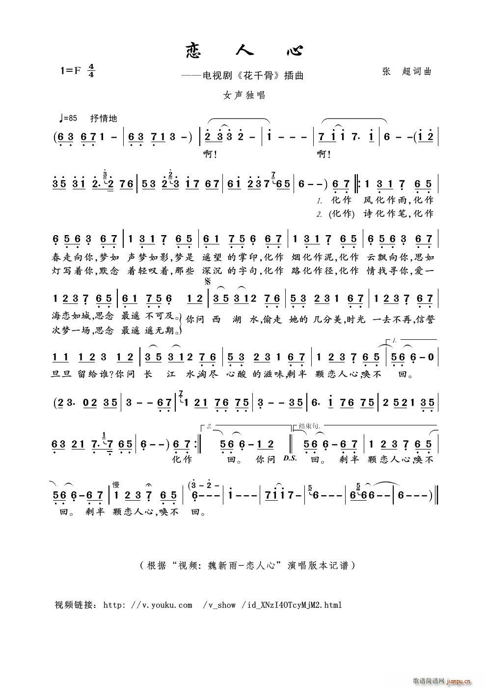 ������ ҕ�l κ���� ������ ��(ʮ�ּ�����)1