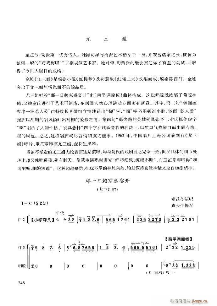 ��������̳� �����c����181 259(ʮ�ּ�����)68