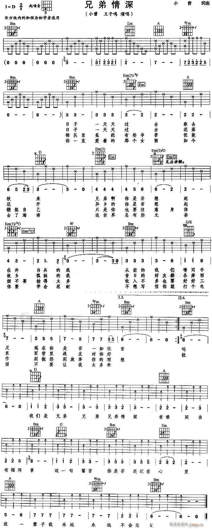 �ֵ�����-����(�����V)1