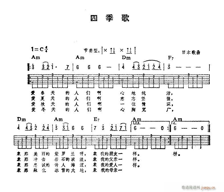 �ļ��� ��������(�����V)3