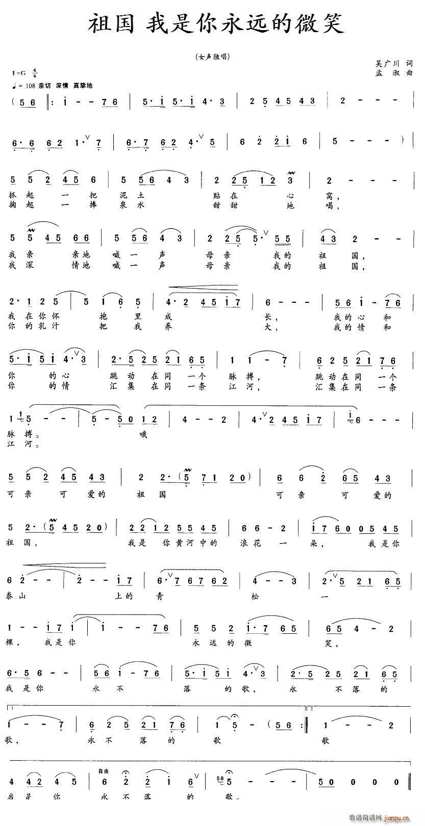 ��� ���������h��΢Ц(ʮ�ּ�����)1