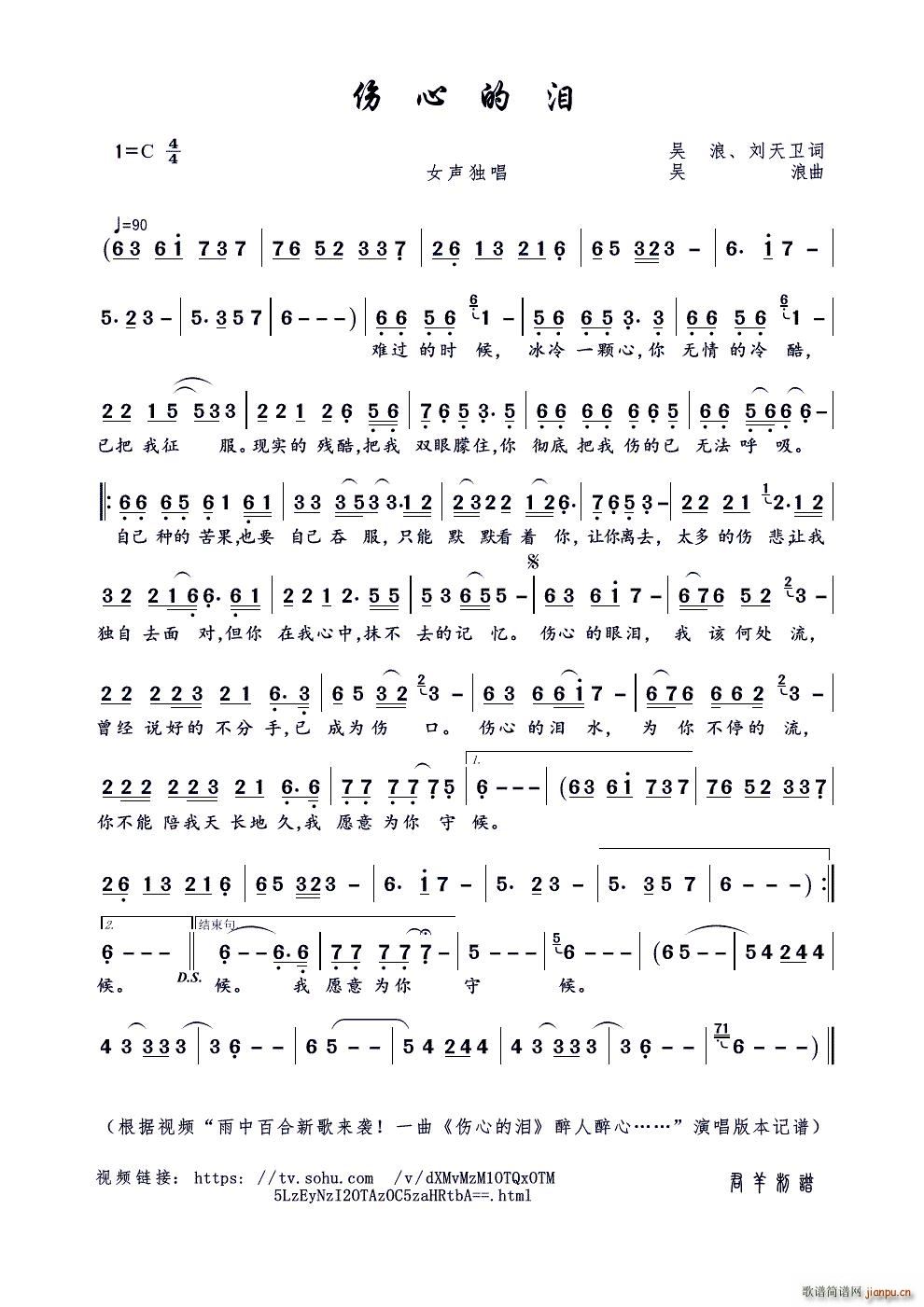 ���ĵĜI ����(���ָ��V)1