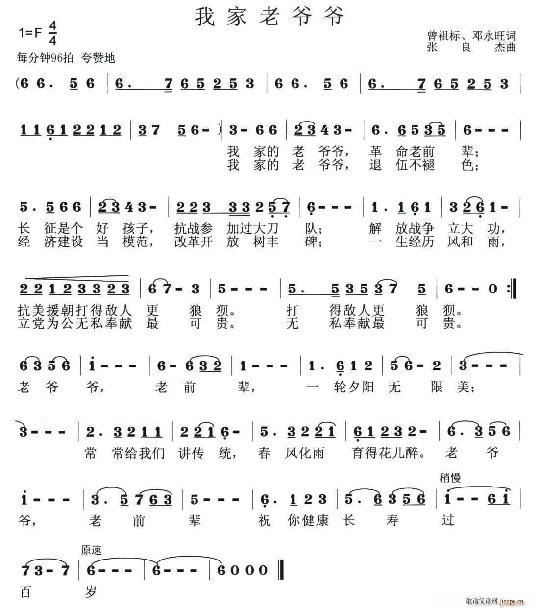 �Ҽ��Ϡ���(���ָ��V)1