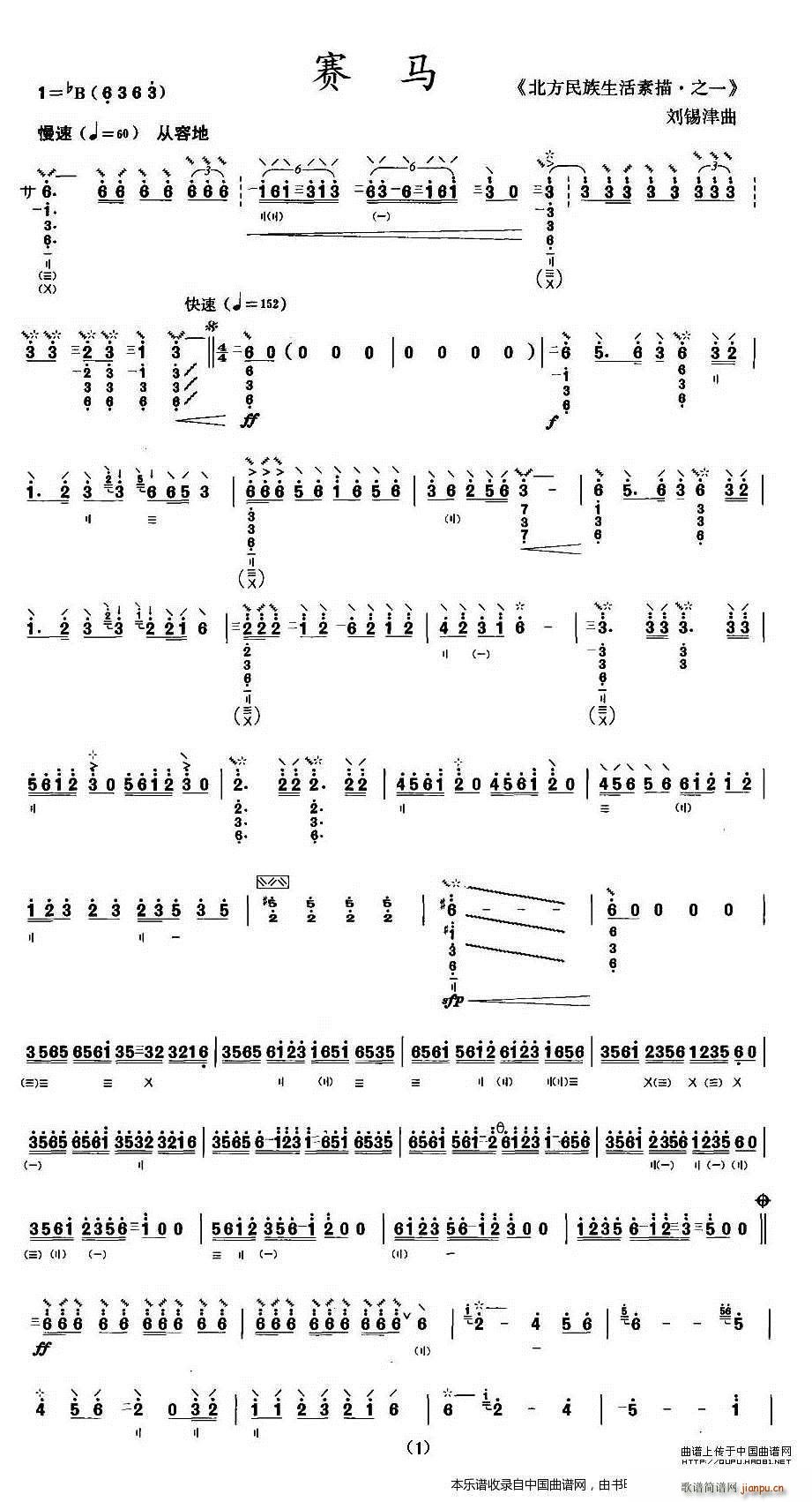 ِ�R �����V ��(l�� )���V(ʮ�ּ�����)1