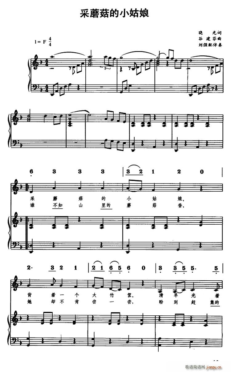 ��Ģ����С���� ��(xi��n)(���ָ��V)1