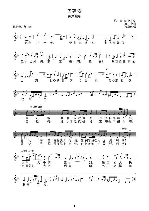 ���Ӱ�����(xi��n)(���ָ��V)1