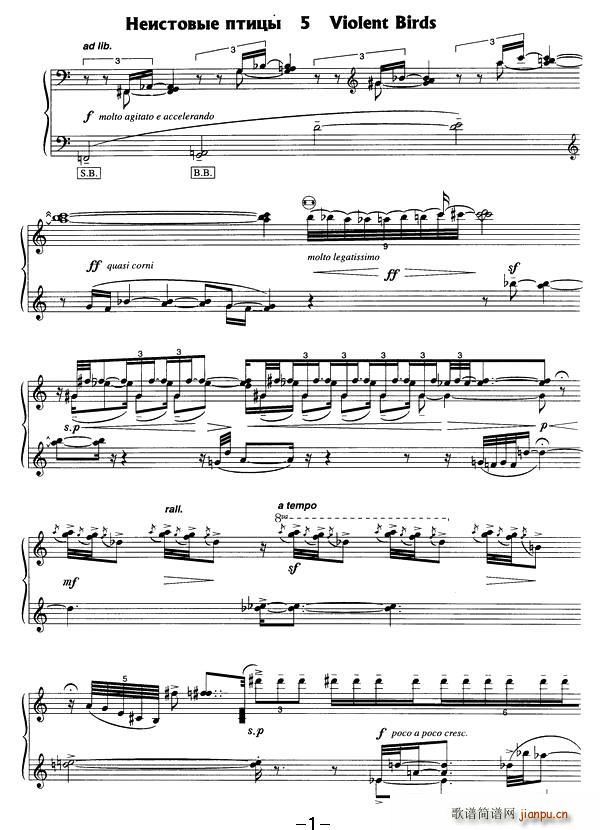 ����M��֮��(���ָ��V)1